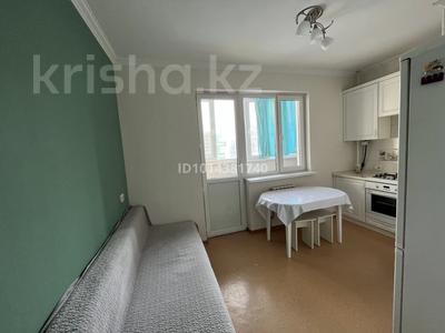 1-бөлмелі пәтер · 45 м² · 6/9 қабат, Шұғыла ш/а. 342, бағасы: 26.5 млн ₸ в Алматы, Наурызбайский р-н