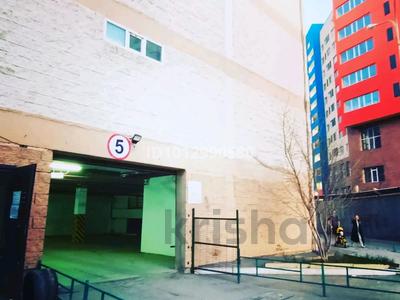 Паркинг · 18 м² · Е251 4 за ~ 3 млн ₸ в Астане, Нура р-н