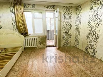1-бөлмелі пәтер · 32 м² · 1/5 қабат, Самал 5, бағасы: 9.5 млн ₸ в Талдыкоргане