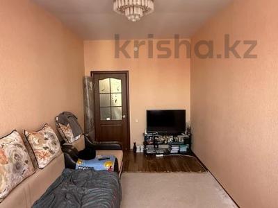 Продажа квартир в Костанайской обл.: 1-комнатная квартира · 43.1 м² · 6/6 этаж, Наримановская 71 за 16.3 млн 〒 1-комнатная квартира · 43.1 м² · 6/6 этаж, Наримановская 71 за 16.3 млн 〒 в Костанае