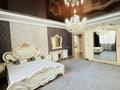 Жеке үй · 8 бөлме · 450 м² · 10 сот., Сулутобе 23 — Баянтау, бағасы: 200 млн ₸ в Астане, Алматы р-н — фото 10