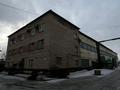 Промбаза · 46 соток, Объездное шоссе 1/8 за 370 млн ₸ в Усть-Каменогорске