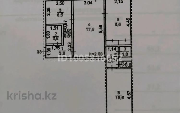 3-бөлмелі пәтер · 55 м² · 4/5 қабат, Парковая — Возле Сити, бағасы: 14.5 млн ₸ в Рудном — фото 2