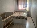 3-бөлмелі пәтер · 55 м² · 4/5 қабат, Парковая — Возле Сити, бағасы: 14.5 млн ₸ в Рудном — фото 7