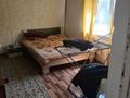 Дача · 3 комнаты · 60 м² · 6 сот., 15-Линия 286 за 12 млн ₸ в Есик