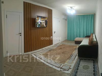 2-комнатная квартира · 40 м² · 3/4 этаж, Абая 40 — Баитурсынова за 300 000 ₸ в Алматы, Бостандыкский р-н