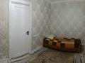 2-комнатная квартира · 40 м² · 3/4 этаж, Абая 40 — Баитурсынова за 300 000 ₸ в Алматы, Бостандыкский р-н — фото 6