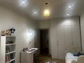 3-комнатная квартира · 98 м² · 3/6 этаж, Расковой 9/2 за 65 млн ₸ в Павлодаре — фото 4