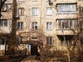 2-комнатная квартира, 45 м², 2/5 этаж посуточно, мкр Алмагуль 6 за 20 000 〒 в Алматы, Бостандыкский р-н — фото 9