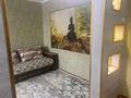 1-бөлмелі пәтер · 44 м², 15 микрорайон 18 — Ауэзова, бағасы: 12 000 ₸ в Семее