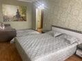 1-бөлмелі пәтер · 44 м², 15 микрорайон 18 — Ауэзова, бағасы: 12 000 ₸ в Семее — фото 2