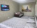 1-бөлмелі пәтер · 44 м², 15 микрорайон 18 — Ауэзова, бағасы: 12 000 ₸ в Семее — фото 4