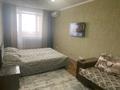 1-бөлмелі пәтер · 44 м², 15 микрорайон 18 — Ауэзова, бағасы: 12 000 ₸ в Семее — фото 7