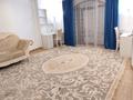 5-комнатная квартира, 267 м², 6/7 этаж, мкр Самал-3 4 за 149 млн 〒 в Алматы, Медеуский р-н — фото 28