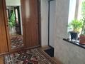 Жеке үй · 6 бөлме · 110 м² · 7 жүзд., 2 Каржаубаева 7, бағасы: 24 млн ₸ в  — фото 3