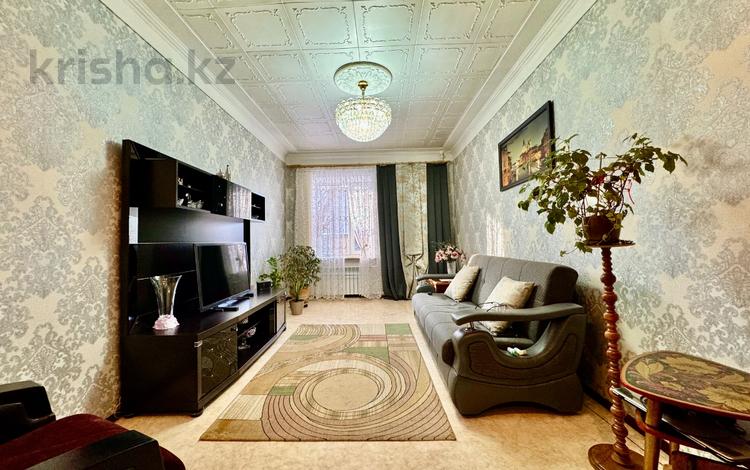 3-бөлмелі пәтер · 68.6 м² · 1/3 қабат, мкр Новый Город, Алалыкина 1, бағасы: 29.9 млн ₸ в Караганде, Казыбек би р-н — фото 2