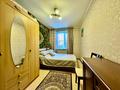 3-бөлмелі пәтер · 68.6 м² · 1/3 қабат, мкр Новый Город, Алалыкина 1, бағасы: 29.9 млн ₸ в Караганде, Казыбек би р-н — фото 8