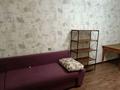 4 комнаты · 105 м² · 2/8 этаж, Панфилова 85 за 70 000 ₸ в Алматы, Алмалинский р-н