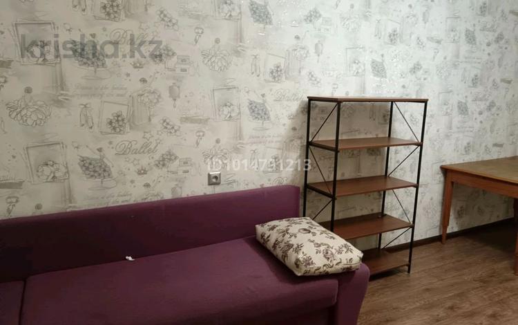 4 комнаты · 105 м² · 2/8 этаж, Панфилова 85 за 70 000 ₸ в Алматы, Алмалинский р-н — фото 2