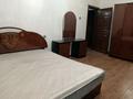4 комнаты · 105 м² · 2/8 этаж, Панфилова 85 за 70 000 ₸ в Алматы, Алмалинский р-н — фото 9