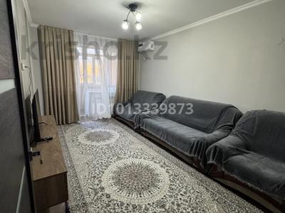 2-комнатная квартира · 51 м² · 9/9 этаж, Розыбакиева 250 за 450 000 ₸ в Алматы, Бостандыкский р-н