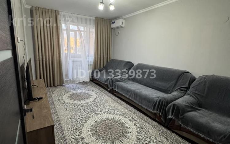 2-комнатная квартира · 51 м² · 9/9 этаж, Розыбакиева 250 за 450 000 ₸ в Алматы, Бостандыкский р-н — фото 2