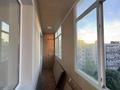 2-комнатная квартира · 51 м² · 9/9 этаж, Розыбакиева 250 за 450 000 ₸ в Алматы, Бостандыкский р-н — фото 11