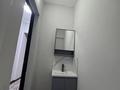 2-комнатная квартира · 51 м² · 9/9 этаж, Розыбакиева 250 за 450 000 ₸ в Алматы, Бостандыкский р-н — фото 18