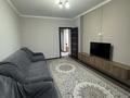 2-комнатная квартира · 51 м² · 9/9 этаж, Розыбакиева 250 за 450 000 ₸ в Алматы, Бостандыкский р-н — фото 2