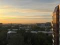 2-комнатная квартира · 51 м² · 9/9 этаж, Розыбакиева 250 за 450 000 ₸ в Алматы, Бостандыкский р-н — фото 20