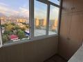 2-комнатная квартира · 51 м² · 9/9 этаж, Розыбакиева 250 за 450 000 ₸ в Алматы, Бостандыкский р-н — фото 3