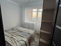 2-комнатная квартира · 51 м² · 9/9 этаж, Розыбакиева 250 за 450 000 ₸ в Алматы, Бостандыкский р-н — фото 6