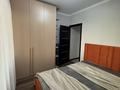 2-комнатная квартира · 51 м² · 9/9 этаж, Розыбакиева 250 за 450 000 ₸ в Алматы, Бостандыкский р-н — фото 7