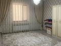 Отдельный дом · 7 комнат · 305 м² · 12 сот., Көкорай (9көше) 140/142 за 55 млн ₸ в Жанаозен — фото 5