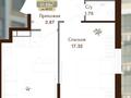 2-комнатная квартира · 51.5 м² · 1/6 этаж, Чернышевского 24 — Чернышевского-Толстого за 30 млн ₸ в Алматы, Турксибский р-н — фото 5