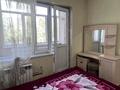 2-комнатная квартира · 59 м² · 3/5 этаж, мкр Мынбулак, Мкрн. Мынбулак 53 — В районе Брак и Семья за 100 000 ₸ в Таразе — фото 10