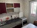2-комнатная квартира · 59 м² · 3/5 этаж, мкр Мынбулак, Мкрн. Мынбулак 53 — В районе Брак и Семья за 100 000 ₸ в Таразе — фото 5
