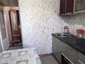 2-комнатная квартира · 59 м² · 3/5 этаж, мкр Мынбулак, Мкрн. Мынбулак 53 — В районе Брак и Семья за 100 000 ₸ в Таразе — фото 7
