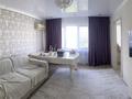 4-комнатная квартира · 58 м² · 4/5 этаж, мкр 5, Есет Батыра 107 — Есет Батыра /Молдагулова за 17.5 млн ₸ в Актобе — фото 2