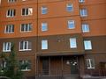 1-комнатная квартира · 40 м² · 2/9 этаж, Политехническая — ул Алматы за 130 000 〒 в Уральске — фото 14