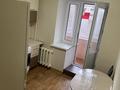2-комнатная квартира · 50 м² · 4/5 этаж, мкр Северо-Восток 35/1 за 21 млн ₸ в Уральске — фото 11