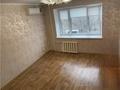 2-комнатная квартира · 50 м² · 4/5 этаж, мкр Северо-Восток 35/1 за 21 млн ₸ в Уральске — фото 5