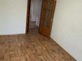 2-комнатная квартира · 50 м² · 4/5 этаж, мкр Северо-Восток 35/1 за 21 млн ₸ в Уральске — фото 8