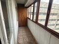 4-комнатная квартира · 88 м² · 9/9 этаж, Кунаева 51 за 83 млн ₸ в Алматы, Медеуский р-н — фото 8