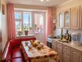 2-комнатная квартира · 41.7 м² · 1/9 этаж, мкр Кадыра Мырза-Али 1 — Ориентировочно находиться рядом ЖК Ажар за 21 млн ₸ в Уральске — фото 2