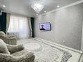 2-комнатная квартира · 70 м² · 4/9 этаж, мкр. Алтын орда, Мангилик ел за 27 млн 〒 в Актобе — фото 4