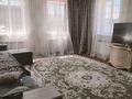Отдельный дом · 5 комнат · 150 м² · 10 сот., Бекболата 39 — Байдибек би за 30 млн ₸ в Узынагаш — фото 10