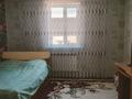 Отдельный дом · 5 комнат · 150 м² · 10 сот., Бекболата 39 — Байдибек би за 30 млн ₸ в Узынагаш — фото 11