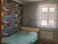 Отдельный дом · 5 комнат · 150 м² · 10 сот., Бекболата 39 — Байдибек би за 30 млн ₸ в Узынагаш — фото 12
