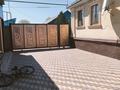 Отдельный дом · 5 комнат · 150 м² · 10 сот., Бекболата 39 — Байдибек би за 30 млн ₸ в Узынагаш — фото 22